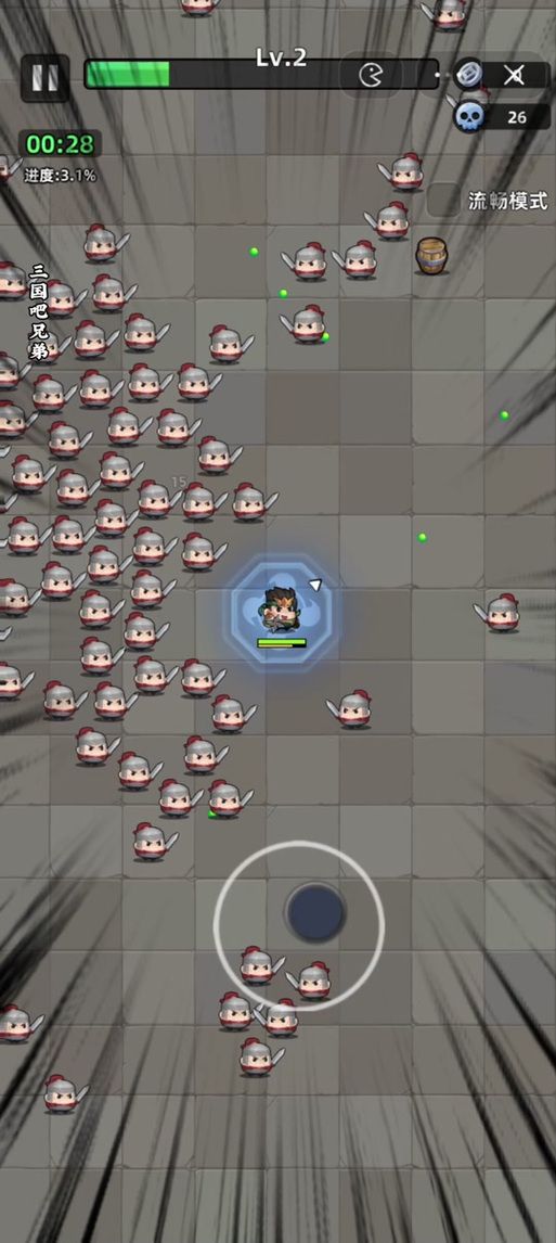 qq三国黄金宝箱刷新时间 快速收集攻略分享