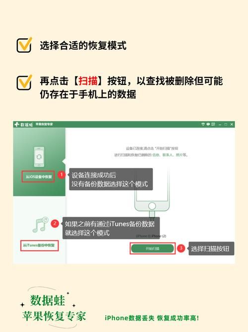 qq上不去怎么办 试试这些方法轻松搞定