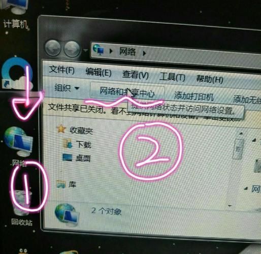 qq业务服务中心常见问题解决方法