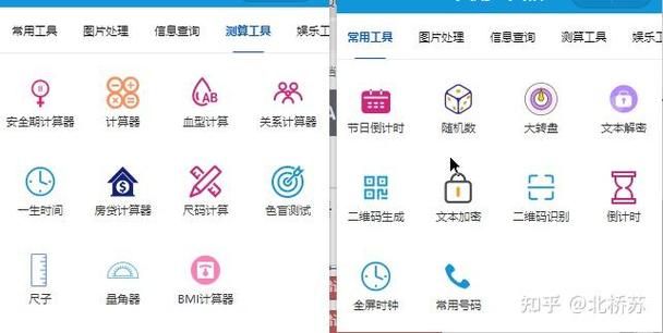 qq业务服务中心常见问题解决方法