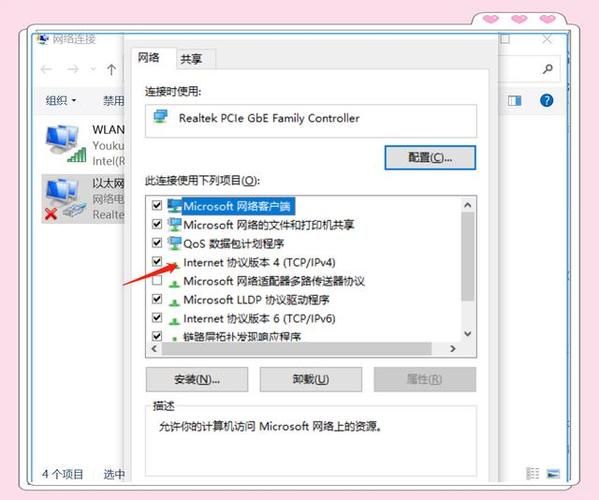 qq为什么上不去 网络问题还是账号异常导致的