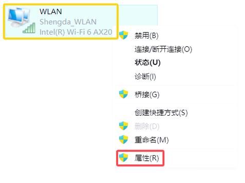 qq为什么上不去 网络问题还是账号异常导致的