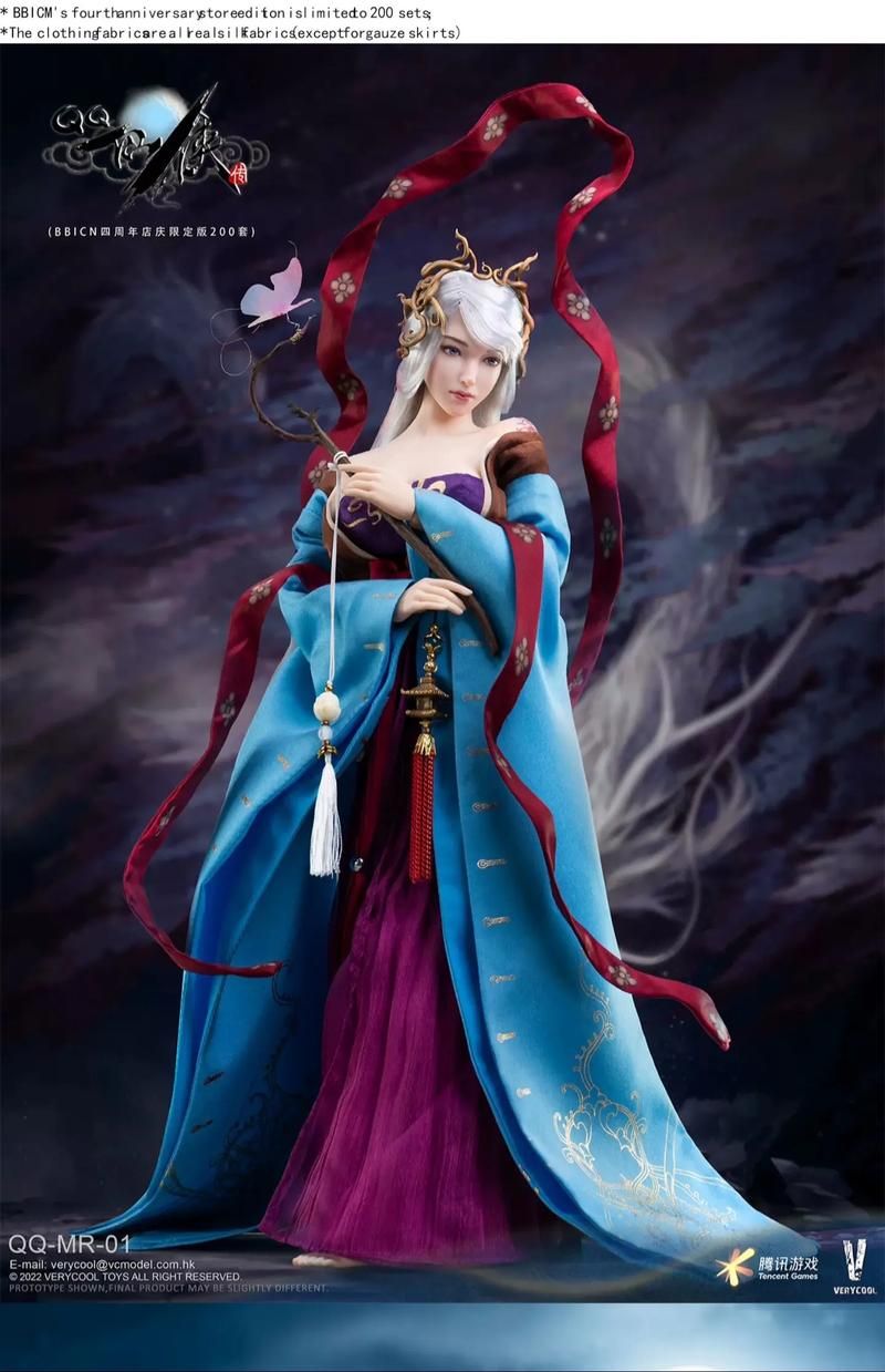 qq仙侠传九重天职业推荐 哪个职业最强最好玩