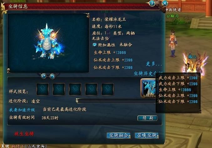 qq仙侠传九重天职业推荐 哪个职业最强最好玩