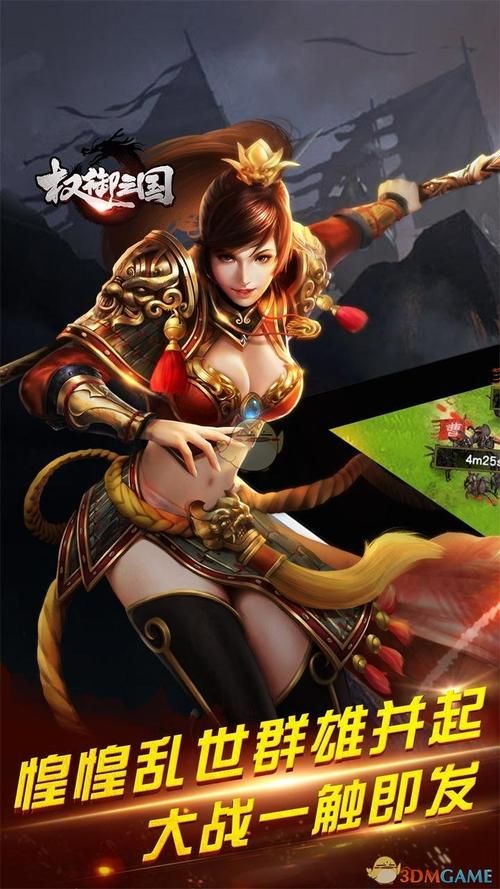 qq仙灵伙伴祝福怎么获得 快速获取方法分享