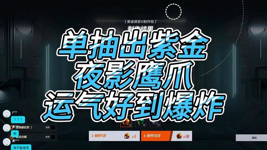 qq会员cf抽奖经验分享 老玩家教你如何提高中奖率