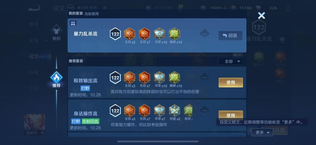qq会员cf抽奖经验分享 老玩家教你如何提高中奖率