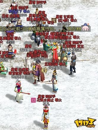 qq侠义道2官网新手攻略大全 快速上手必备指南