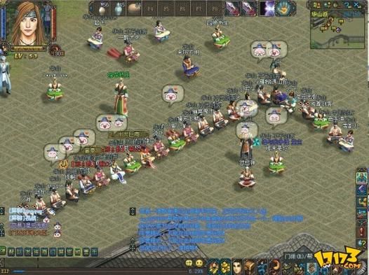 qq侠义道2官网新手攻略大全 快速上手必备指南