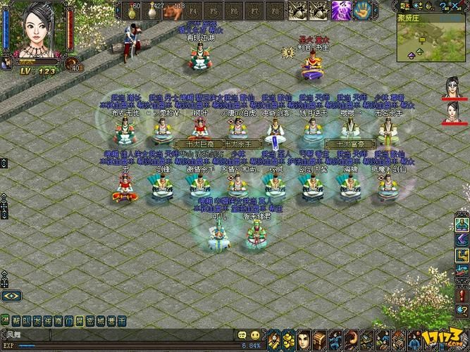 qq侠义道2官网新手攻略大全 快速上手必备指南