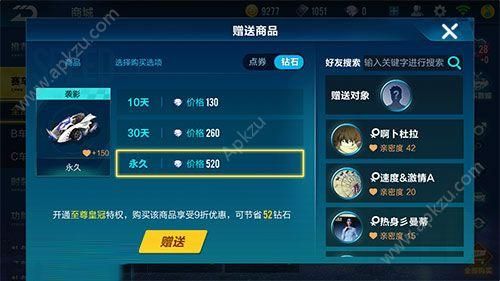 qq侠义道2官网新手攻略大全 快速上手必备指南