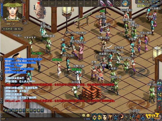 qq侠义道2官网新手攻略大全 快速上手必备指南