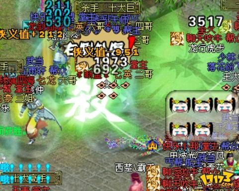 qq侠义道2官网新手攻略大全 快速上手必备指南