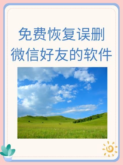 qq克隆好友教程 手把手教你一键复制所有好友