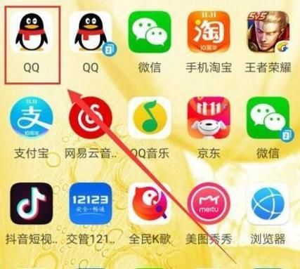 qq克隆好友教程 手把手教你一键复制所有好友