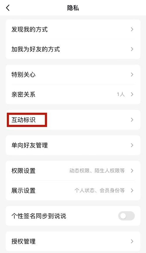 qq克隆好友教程 手把手教你一键复制所有好友