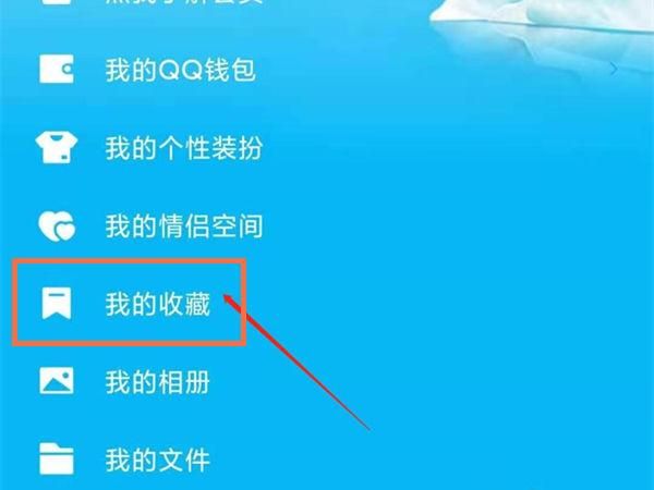 qq克隆好友教程 手把手教你一键复制所有好友