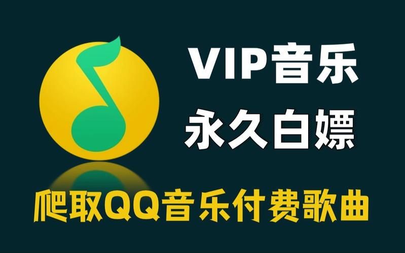 qq克隆空间音乐推荐 这些歌曲好听又适合空间