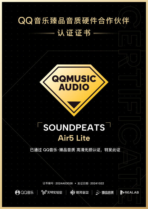 qq克隆空间音乐推荐 这些歌曲好听又适合空间