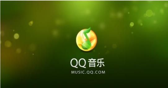 qq免安装绿色版下载 无需安装直接使用的qq绿色版本