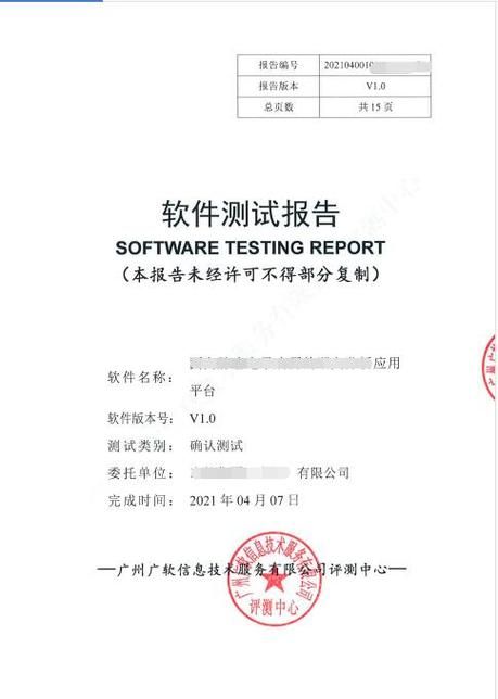 qq免费网络电话好用吗 真实体验测评报告