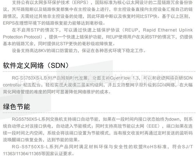 qq免费网络电话好用吗 真实体验测评报告