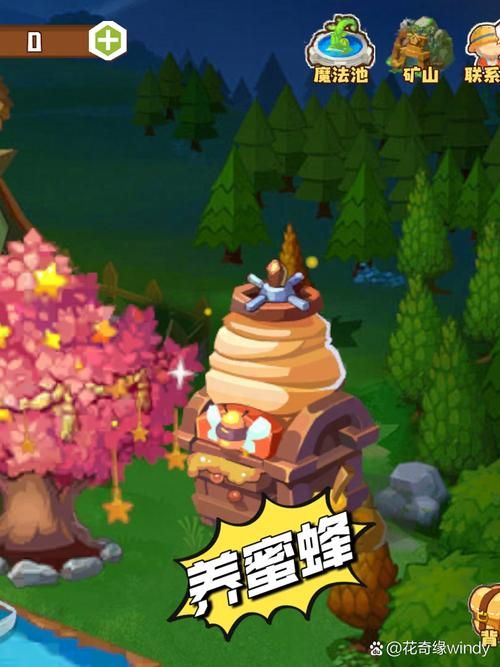 qq农场升级最快攻略 三天冲到满级不是梦