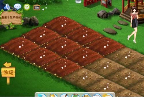 qq农场打不开了是什么原因 常见问题解析