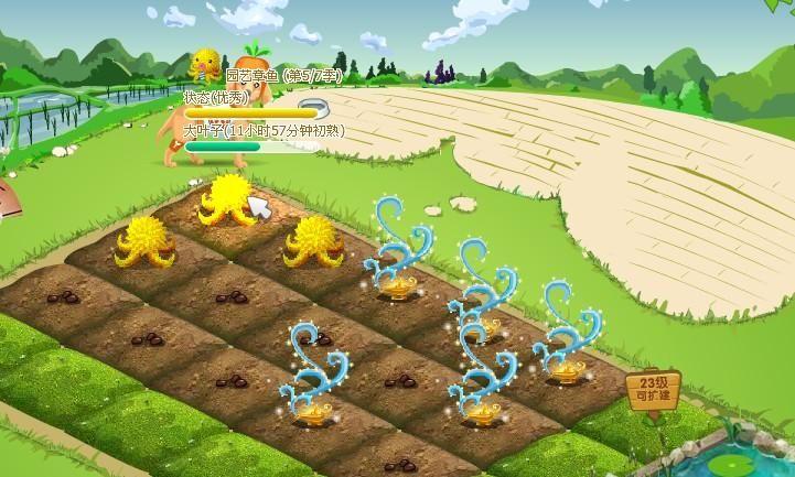 qq农场打不开了是什么原因 常见问题解析