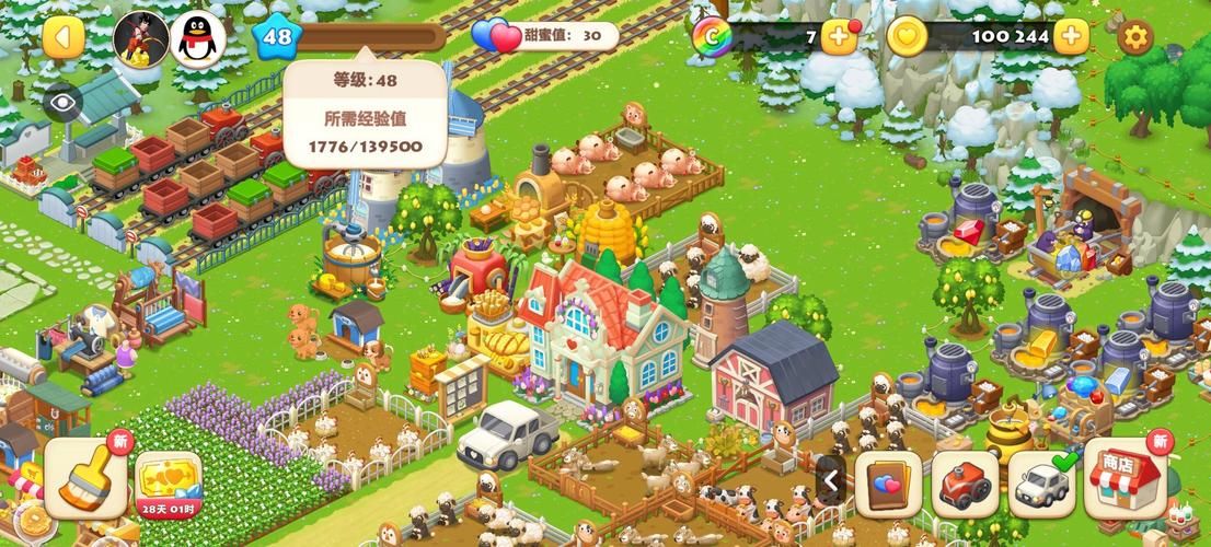 qq农场最高等级是多少 快速升级攻略分享