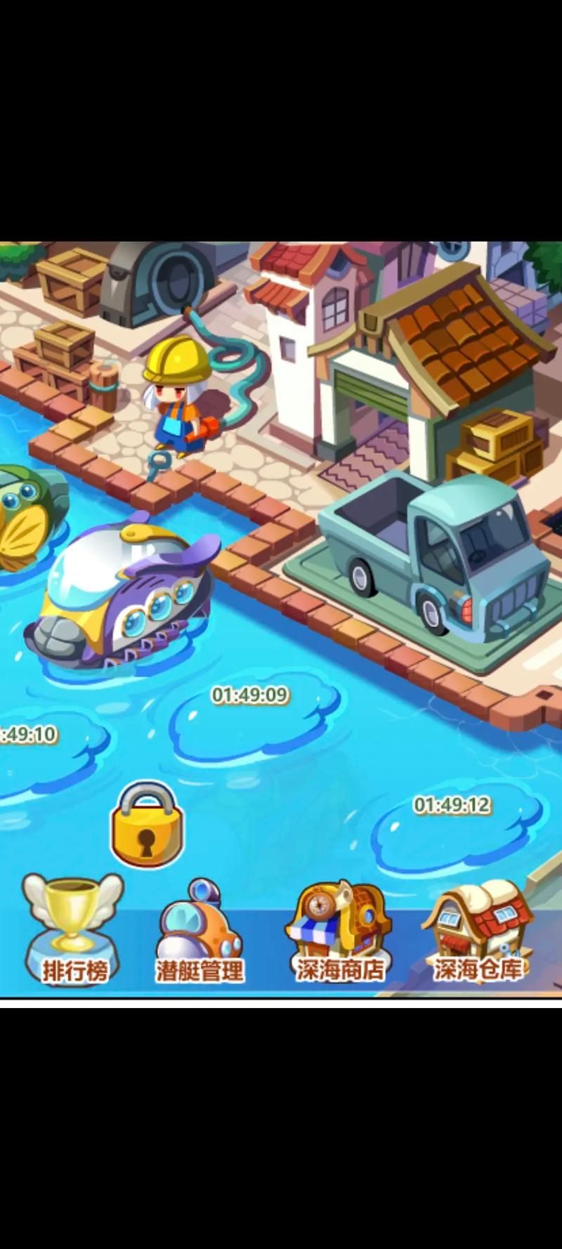 qq农场最高等级是多少 快速升级攻略分享