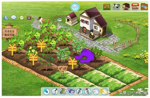 qq农场牧场伴侣安全吗 使用前必看的注意事项