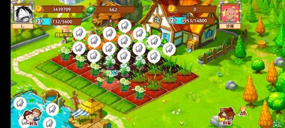 qq农场牧场伴侣安全吗 使用前必看的注意事项