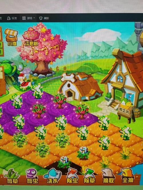 qq农场牧场助手有哪些功能 这些实用技巧你知道吗