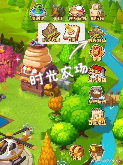 qq农场自动偷菜软件哪个好 三款实用工具对比评测