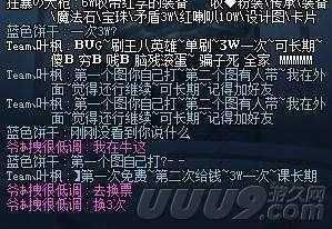qq农场赚钱秘籍 老玩家分享高效赚钱经验