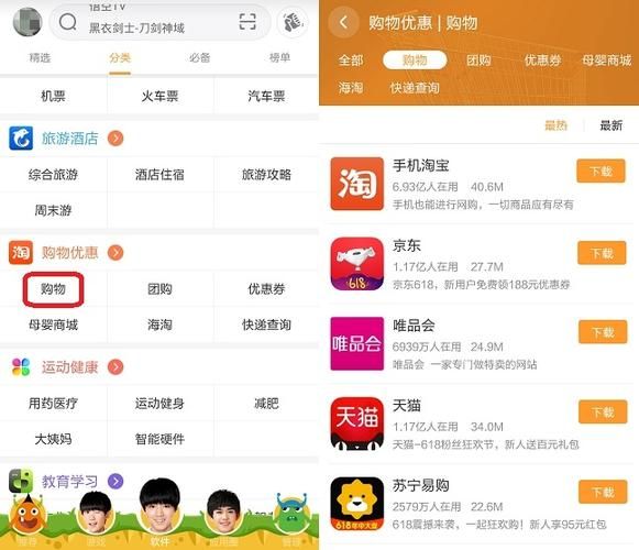 qq出售交易平台安全吗 揭秘账号买卖的那些猫腻