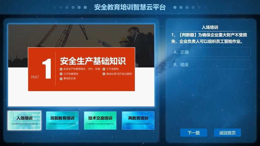 qq刷钻免费平台是真的吗揭秘最新刷钻方法