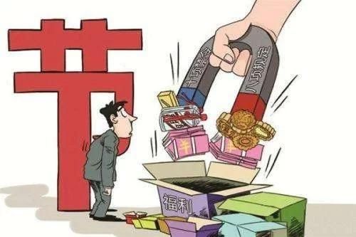 qq华夏官方网站活动公告 最新福利领取指南