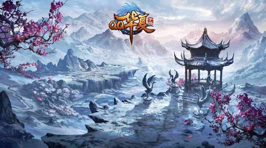 qq华夏怎么升级最快 老玩家教你高效冲级秘诀