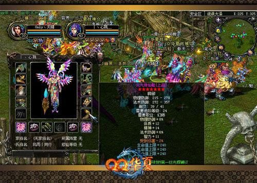 qq华夏进阶升级心得 老玩家分享实用经验