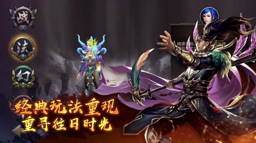qq华夏进阶升级心得 老玩家分享实用经验