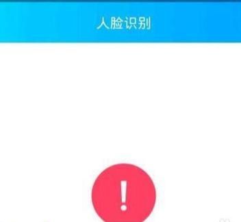 qq号码解除限制步骤详解 轻松解决账号异常问题