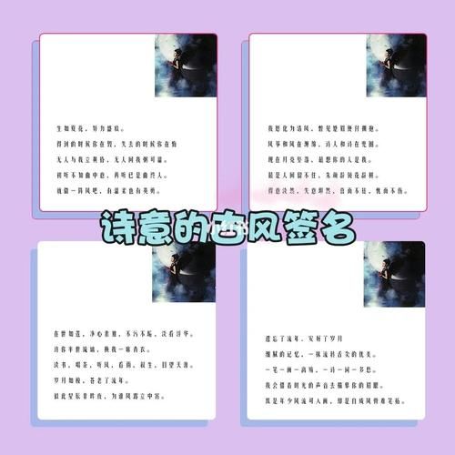 qq名字怎么加长 超实用技巧分享给你