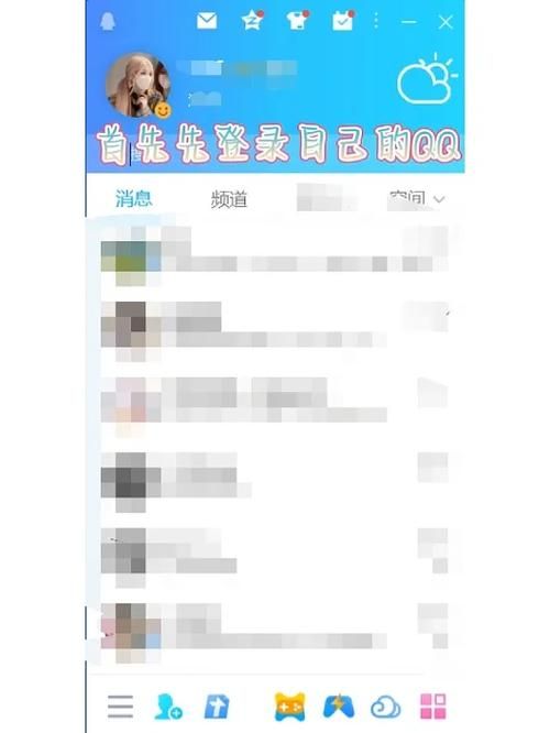 qq名字怎么加长 超实用技巧分享给你