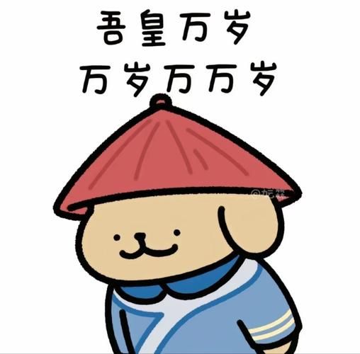qq头像在线制作不求人 自己动手做最潮头像