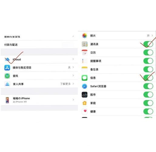 qq头像无法更改别着急 试试这几个有效方法