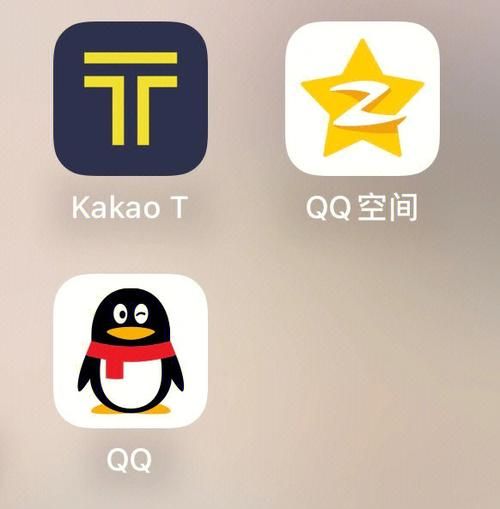 qq头像系统维护要多久 什么时候能恢复正常