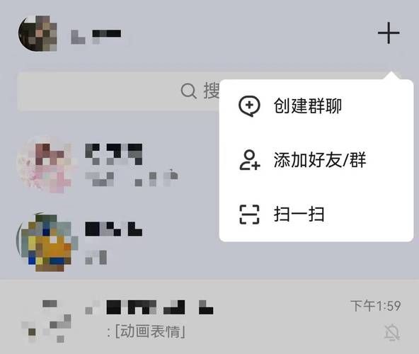 qq好友管理中心在哪设置 详细操作步骤分享