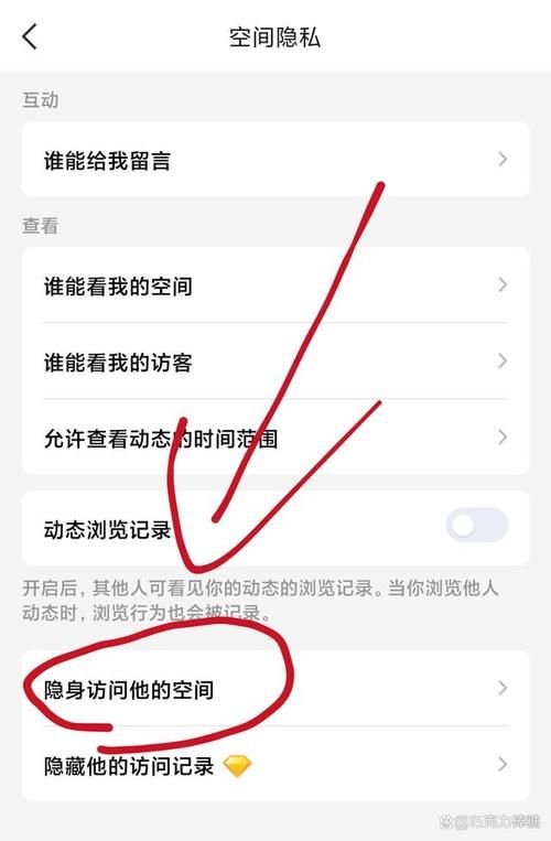 qq如何拉黑对方 快速学会屏蔽好友或陌生人的方法